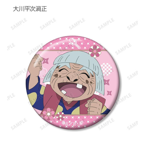 『忍たま乱太郎』トレーディング缶バッジ 学級委員長委員会ver.(単位/BOX)【202509再販】